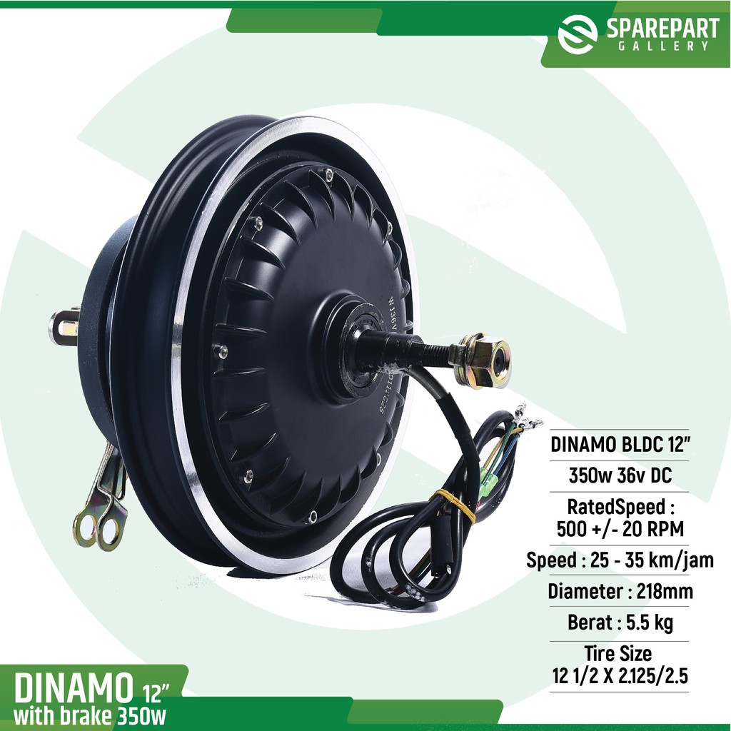 Dinamo/Motor skuter listrik 36v350w ring 12&quot; with drum brake