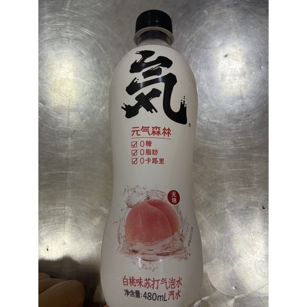 

minuman bersoda qi shui 汽水