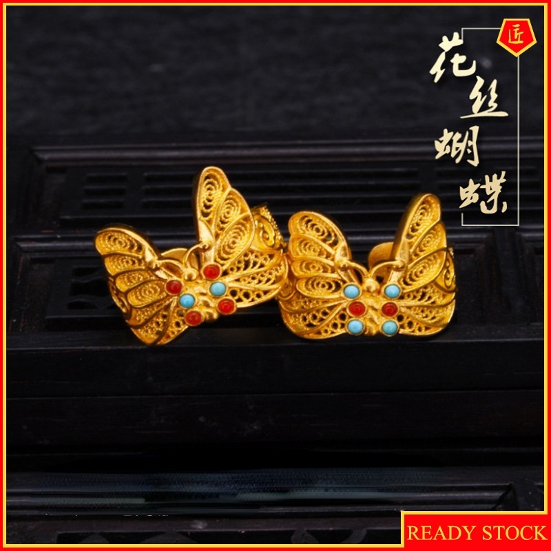 [Ready Stock]Exquisite Elegant Hollow Design Butterfly Gold Open Ring