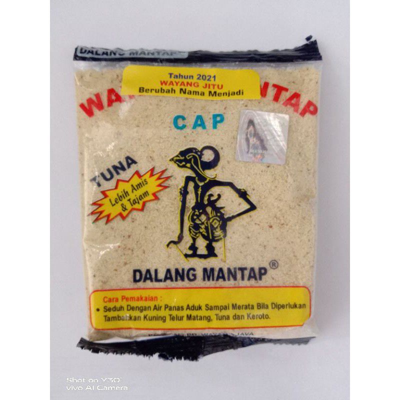 Wayang Mantap Tuna