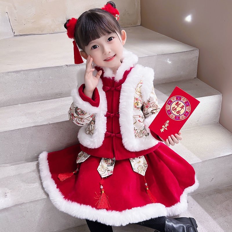 Hanfu girls' winter clothes new year clothes children's Chinese children's clothes Plush Tang clothe