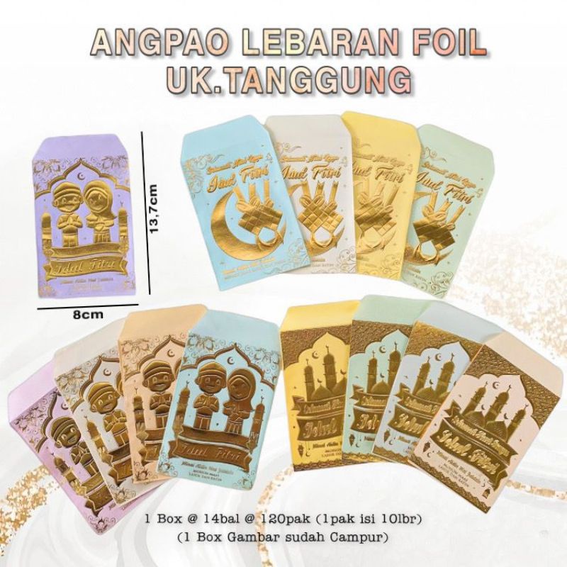 

Amplop Lebaran Foil Gold 10 Lembar / Angpao Lebaran Unik Isi 10 Lembar / Amplop Idul Fitri Foil 1 Pack 10 lembar