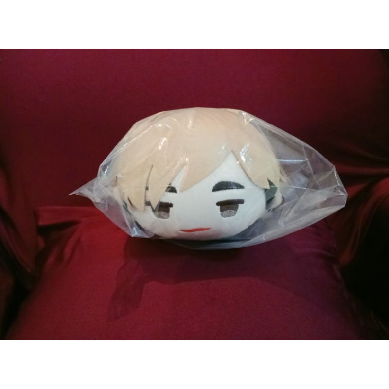 Mochi MS Miya Atsumu (Haikyuu)