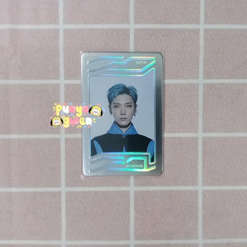 FM CH SUC SPECIAL UNIVERSE CARD TEN