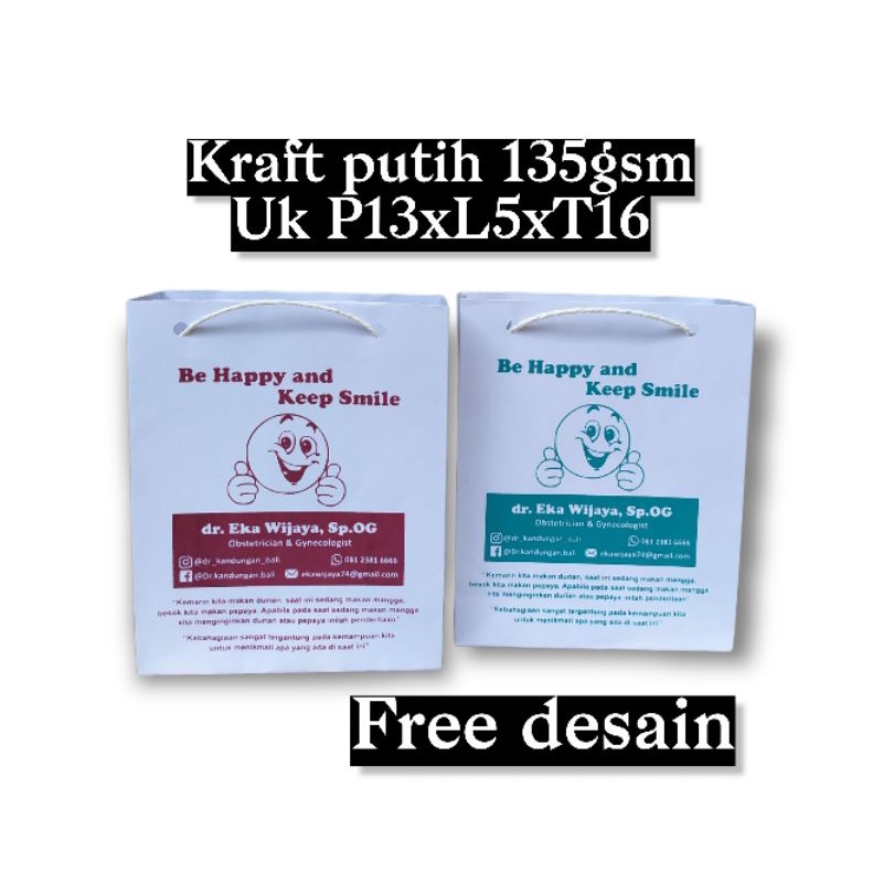 

Paperbag skincare bahan kraft 135gsm P13 x L6 x T15 bertali free desain