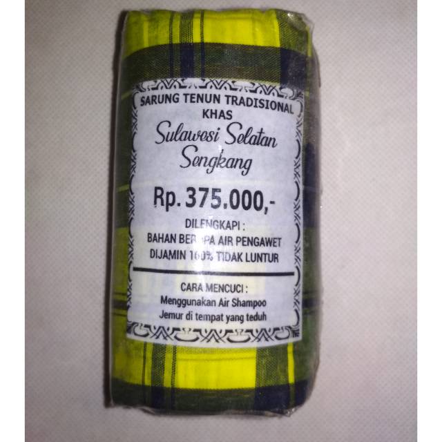 hijau sarung tenun tradisional khas sulawesi selatan sengkang