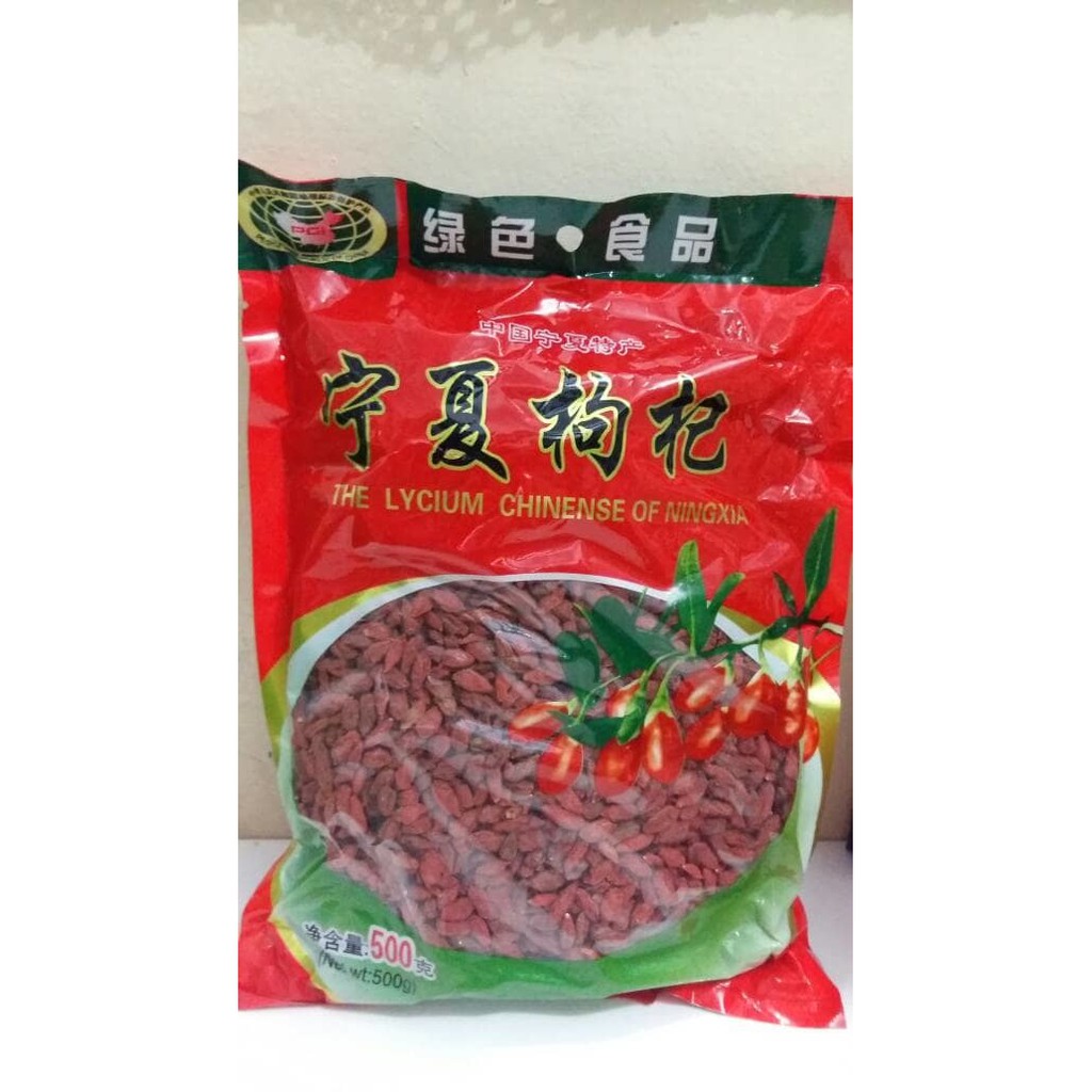 

Goji Berry Premium Quality gojiberry kiche kice jiu ji Murah