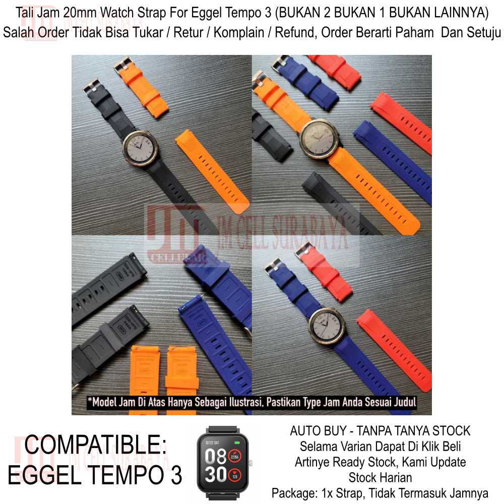 SIKAI Wide Watch Strap Eggel Tempo 3 Kotak - Tali Jam Tangan 20mm Rubber Sporty Silikon