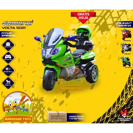 MOTOR AKI ANAK SHP TOYS SAMURAI VOLTA 5021