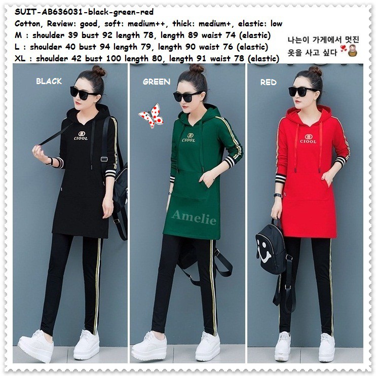 Setelan Baju Sporty Hoodie Wanita Celana Training Gym Import AB636031
