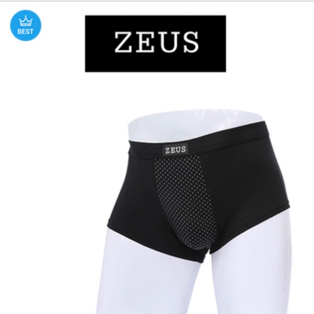 ZEUS Men's Underwear Celana Dalam Kesehatan Pria
