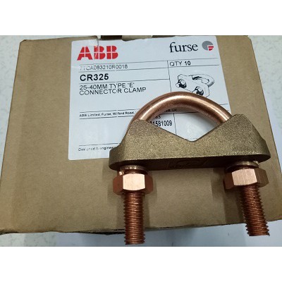 Clamp U Bolt/Rod Clamp/U' Bolt Rod Clamp Type E (Furse CR325)