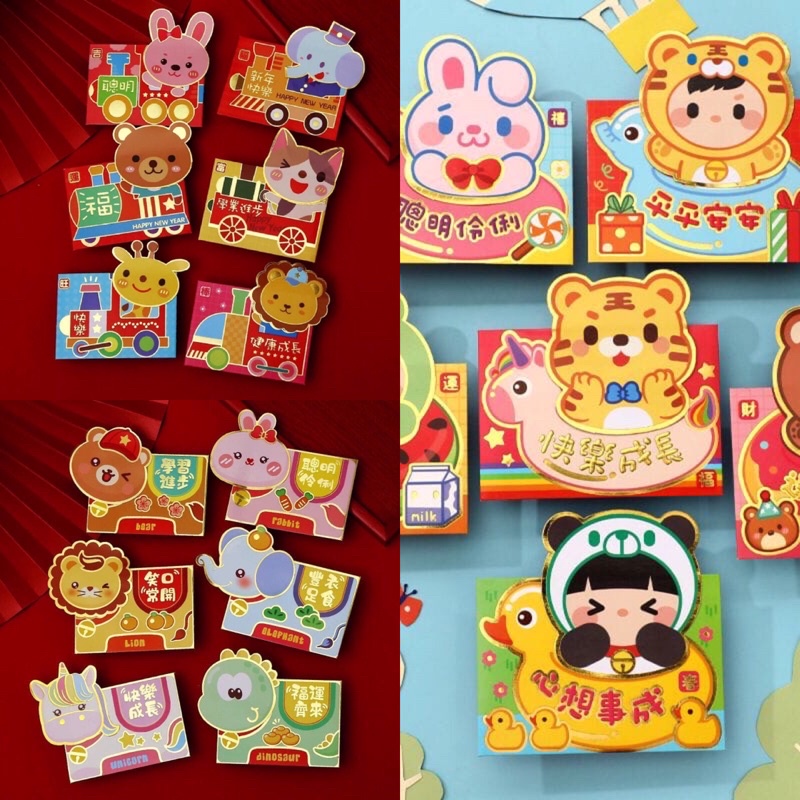 

angpao imlek angpao 3d kertas angpao