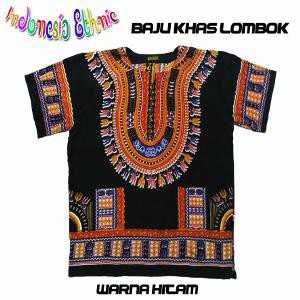Promo DIOBRAL MURAH BAJU DASHIKI HITAM BAJU ETNIK HIPPIE BOHO PRIA WANITA Limited