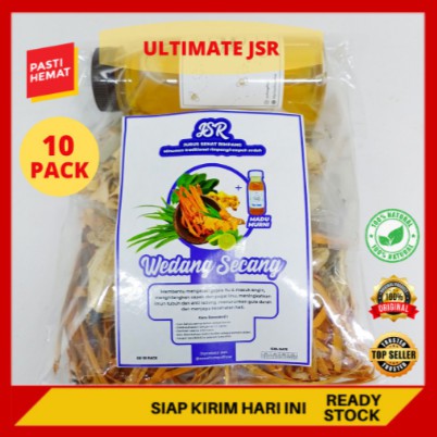 

PAKET JSR WEDANG KAYU SECANG KUNYIT LENGKUAS PANDAN WANGI ATASI MASUK ANGIN PEGAL LINU ANTI RADANG