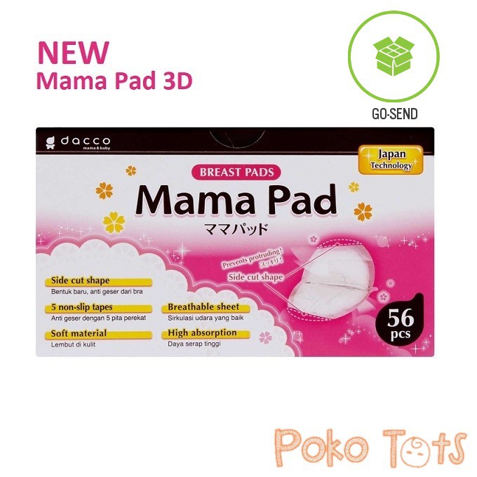 Dacco Mamapad Breastpad 3D 56pcs GOSEND ONLY Penyerap Asi Mama pad Breast pad 56