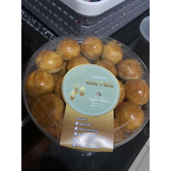 

Nastar