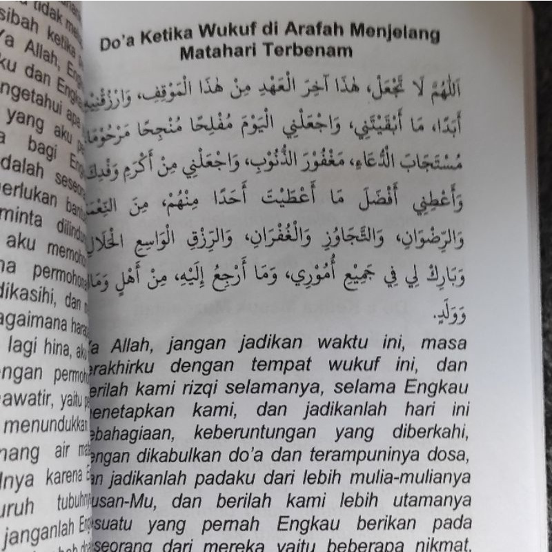 dari bumi untuk langit kumpulan doa doa dari pojok pesantren beserta terjemah