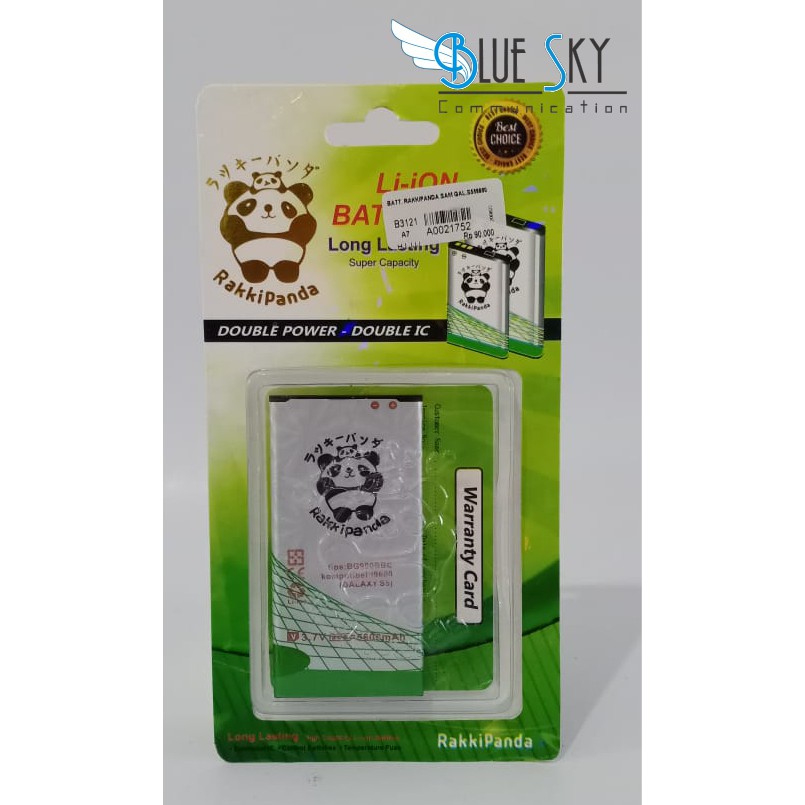 BATERAI BATTERY RAKKIPANDA SAMSUNG GALAXY S5 I9600 DOUBLE POWER