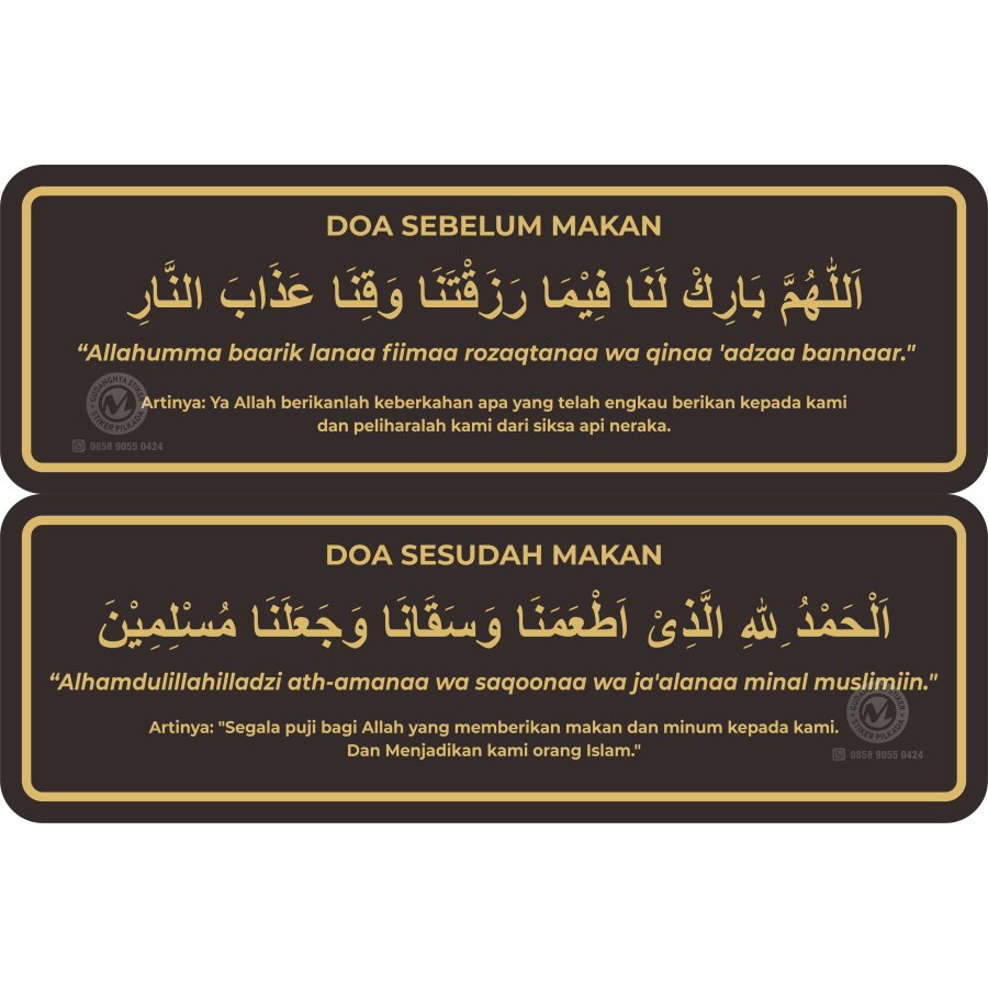 

STIKER DOA SEBELUM DAN SESUDAH MAKAN 30X10CM