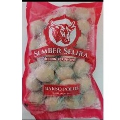 

baksopolossumberselera isi 25pcs