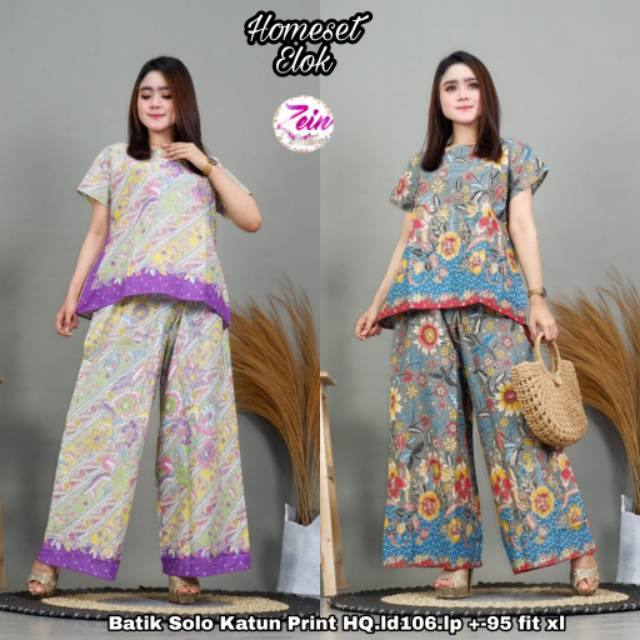 Setelan kulot batik elok baju santai