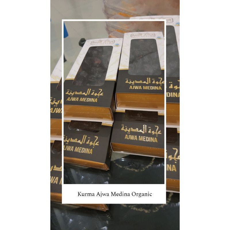 

Kurma Ajwa Medina Organic