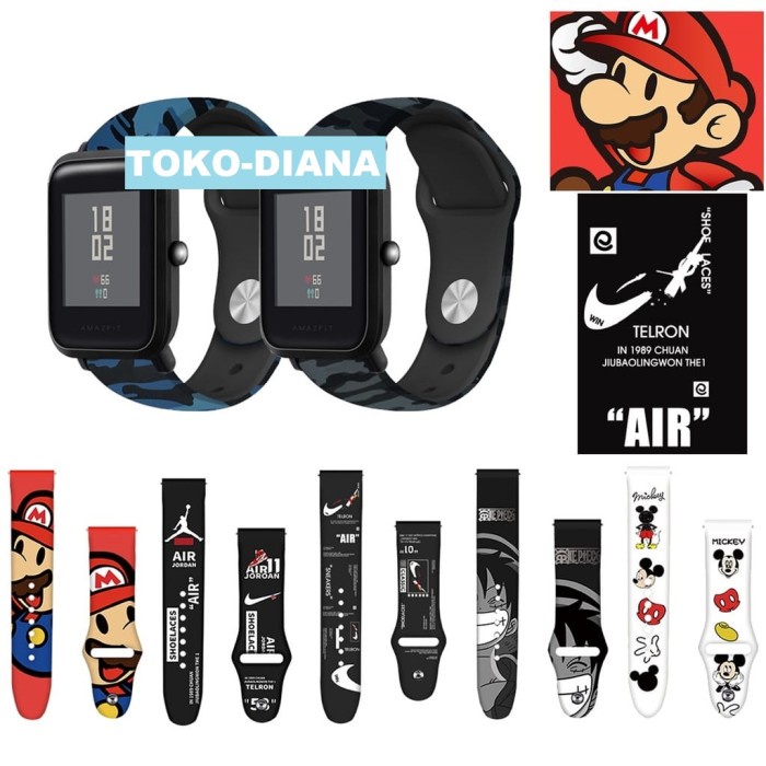 Strap Huami Amazfit BIP S / BIP U / BIP U PRO Tali Jam Tangan Motif Army