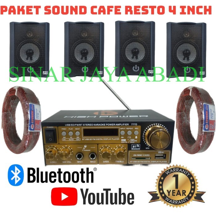 PAKET SOUND SYSTEM MINIMALIS CAFE RESTORAN