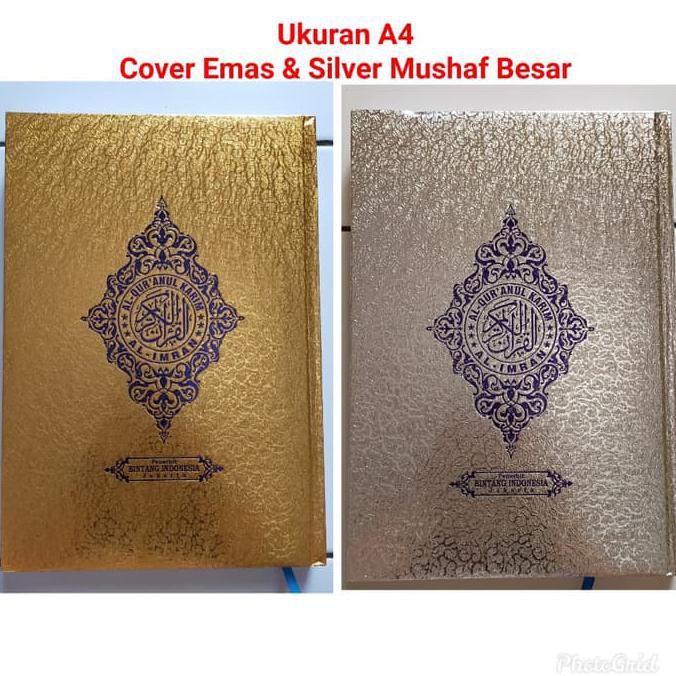 READY-STORE AL QURAN COVER EMAS PERAK A4 BESAR,AL QURAN MUSHAF COVER EMAS PERAK - EMAS