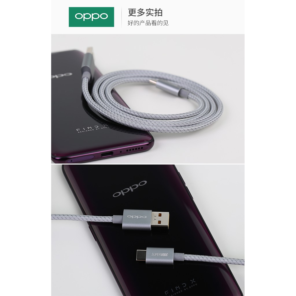 OPPO DL133 SuperVOOC Cable Type C Braided Original Pack Box