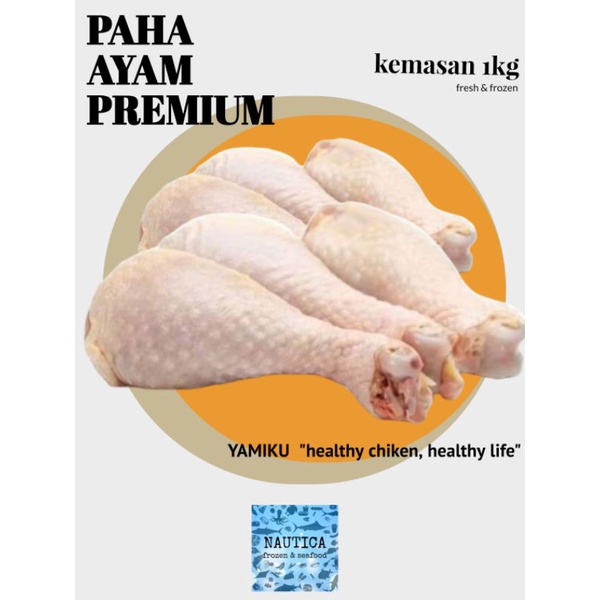 

PAHA AYAM PREMIUM