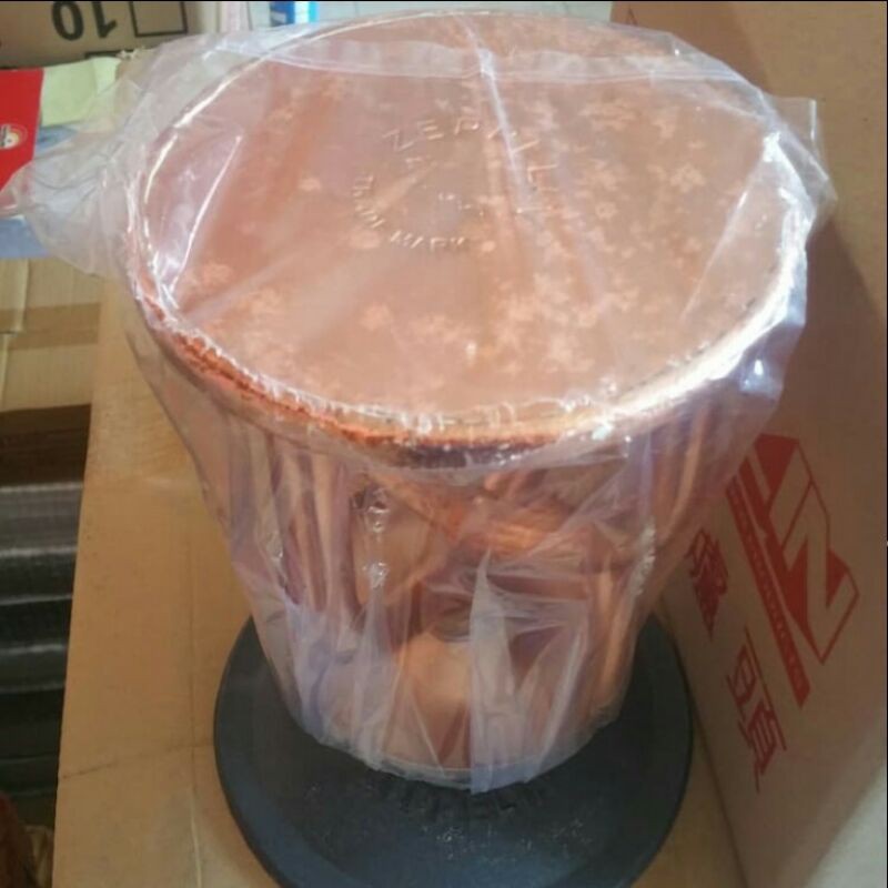 kompor semawar minyak tanah jumbo 108 zeppelin