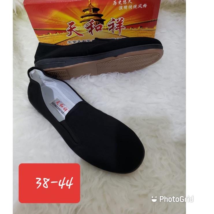 ۝ ORIGINAL Sepatu Slip On Kungfu Bigboss / Big Boss / Sepatu Orangtua / Sepatu taichi Silat ➽