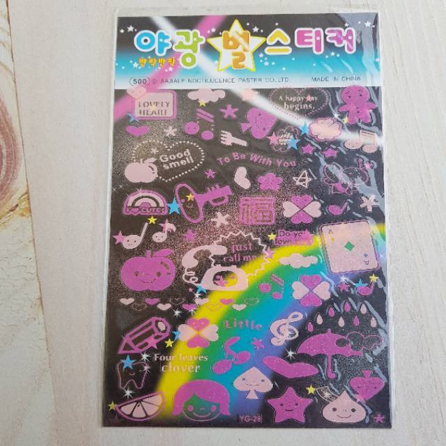 STICKER STIKER KOREA GLOW IN THE DARK - RANDOM