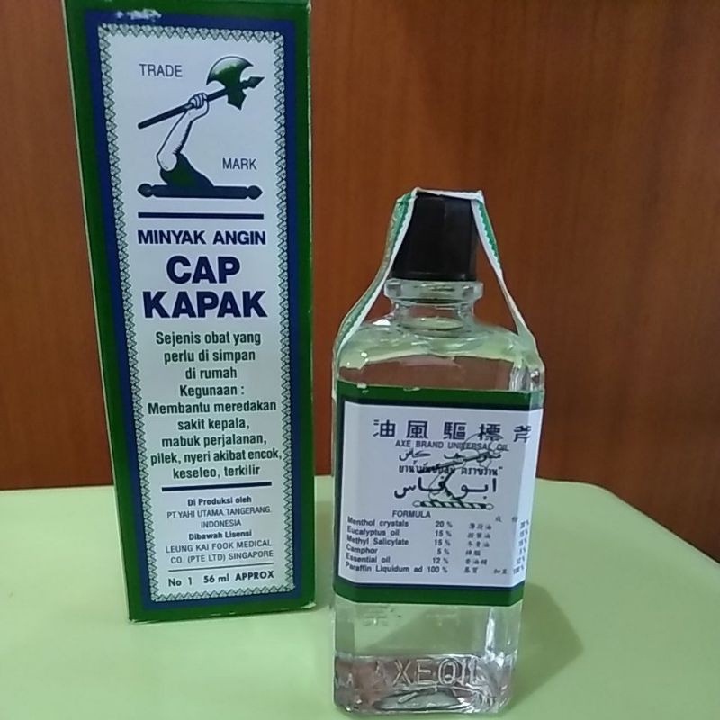 Minyak Angin Cap Kapak 56 ML