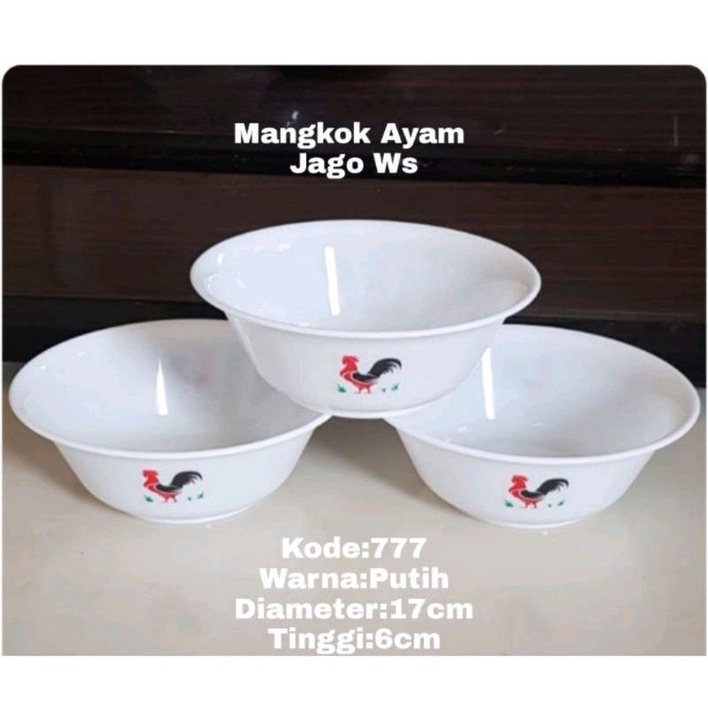MANGKOK JAGO MELAMIN (HARGA ECER 1 PC)