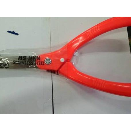 ❁ gunting rumput gunindo ☊