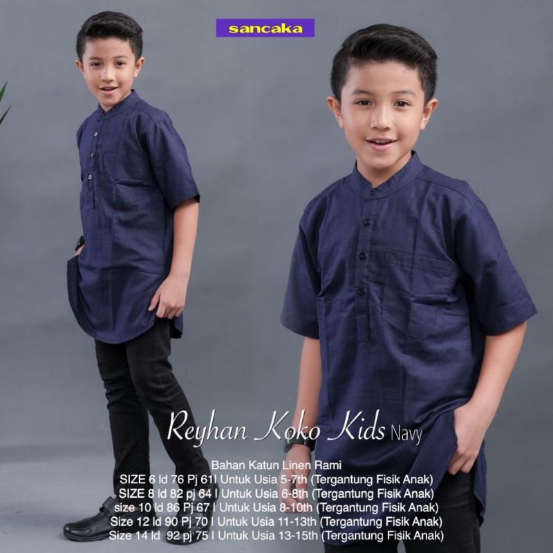 REYHAN KOKO KIDS
