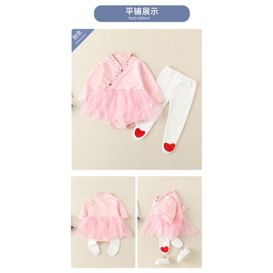 MN Fen Lian cheongsam Dress romper anak bayi / baby girl cheongsam dress CNY usia 0-2 tahun-2