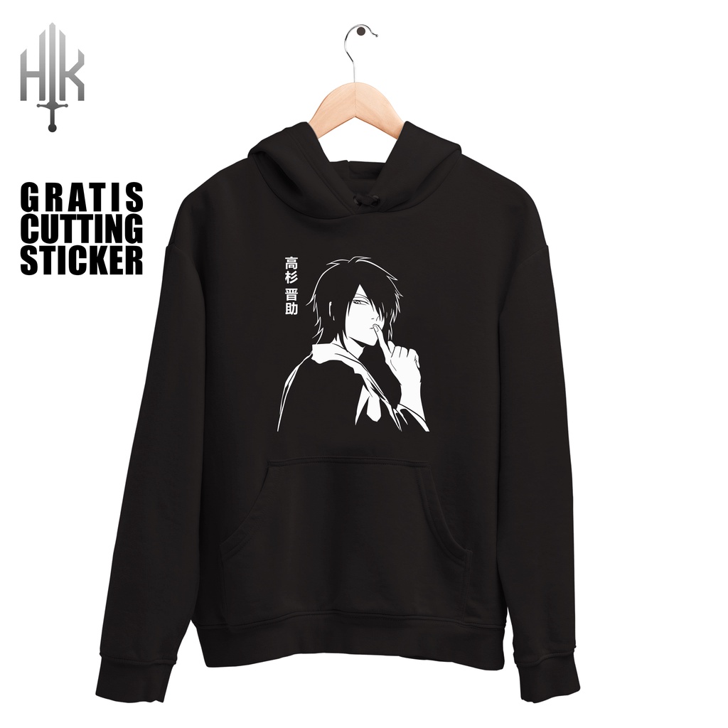 Hoodie Shinsuke Takasugi Gintama 01