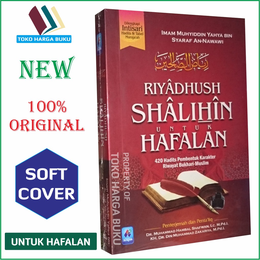 Foto Riyadhus Shalihin Untuk Hafalan - Riyadhush Shalihin PAR
