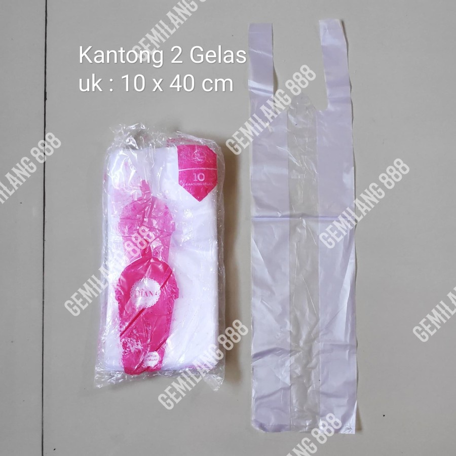 Kantong plastik Gelas , Kantong Kresek kecil, kantong warna warni