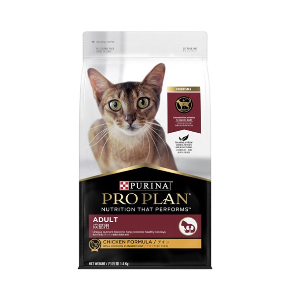 PRO PLAN CHICKEN 1.5KG PROPLAN CHICKEN 1,5KG ADULT