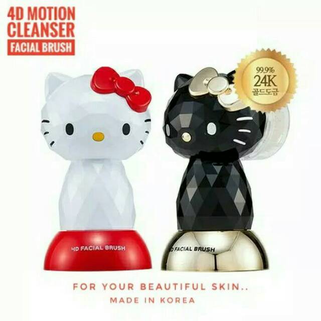 HELLO KITTY 4D/ Facial Brush