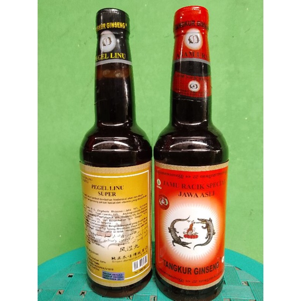 Jamu tangkur ginseng suramadu herbal asli asam urat dan pegal linu