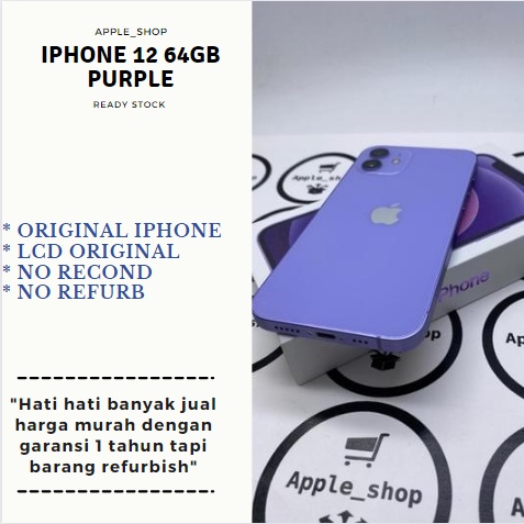 Iphone 12 64gb purple Lcd Original Mulus Original Bukan Refurbish / Rekondisi