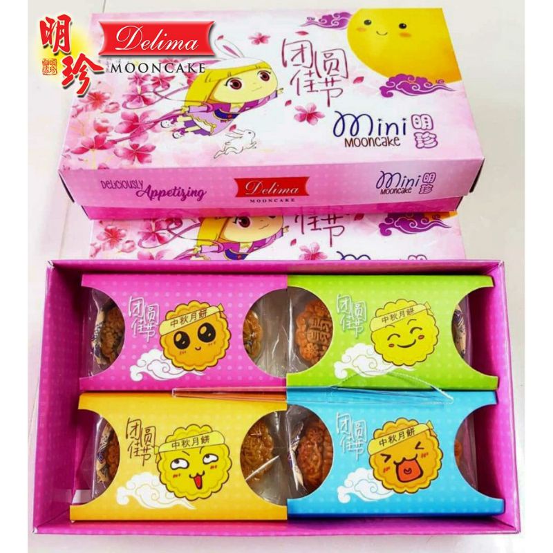 

Moon cake / Kue Bulan Delima MINI 4 rasa