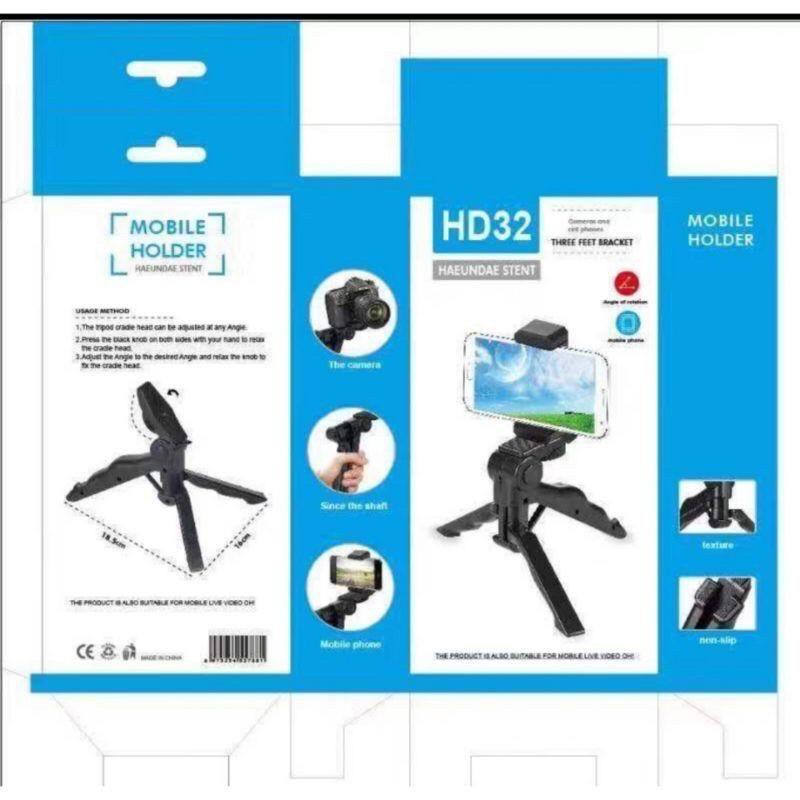 Tripod Mini HD 32 Folding Tripod Hp Universal plus Holder HD32