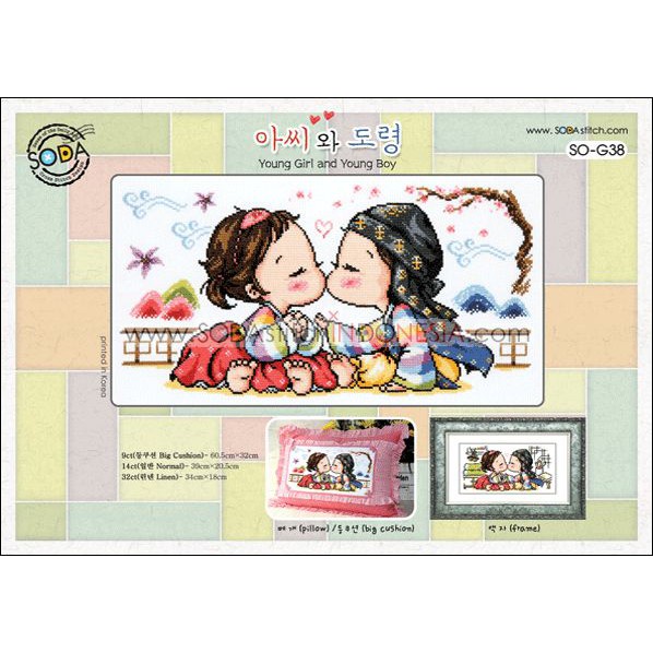 Paket DIY Craft Sulam Kristik Strimin Sodastitch SO-G38 - Young Girl &amp; Young Boy Korea Hanbok